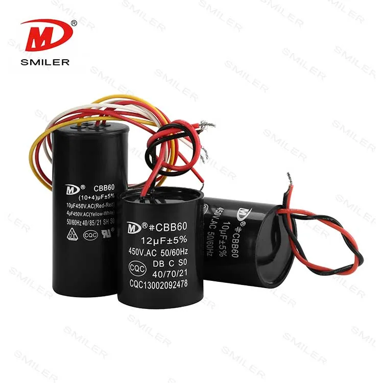 SMILER CBB60 catalog product photograph