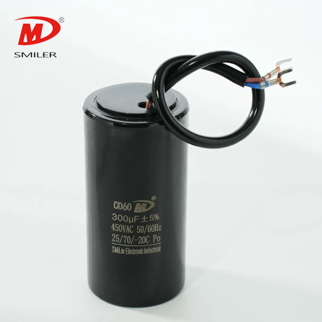 SMILER CD60 catalog product photograph