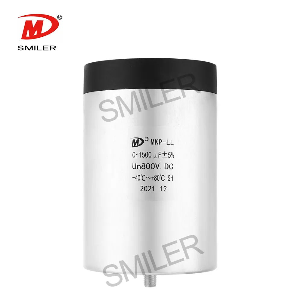SMILER MKP-LL catalog product photograph